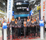 İş Makinası - FORD TRUCKS 300 BİNİNCİ KAMYONUNU ÜRETMENİN GURURUNU YAŞIYOR Forum Makina