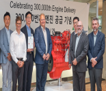 İş Makinası - Cummins’ten Hyundai iş makineleri için 300 bininci motor Forum Makina